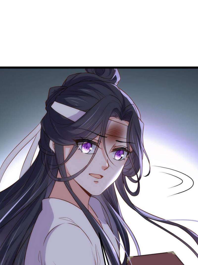 The Eunuch's Consort Rules the World chapter 300 page 7