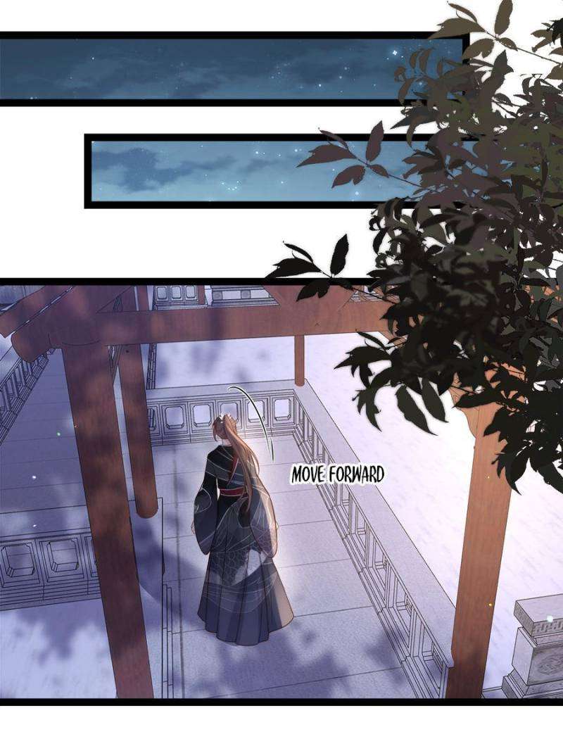 The Eunuch's Consort Rules the World chapter 301 page 1