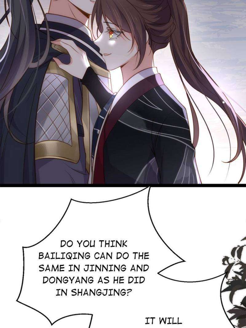 The Eunuch's Consort Rules the World chapter 301 page 11