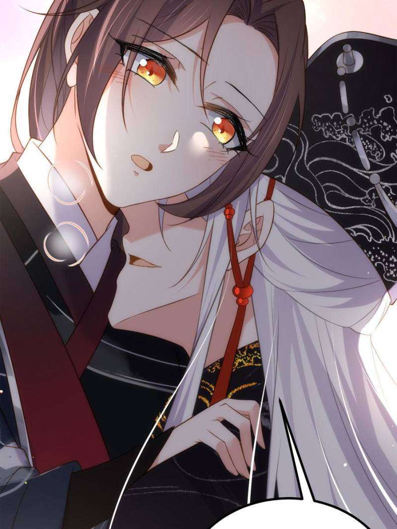 The Eunuch's Consort Rules the World chapter 302 page 21