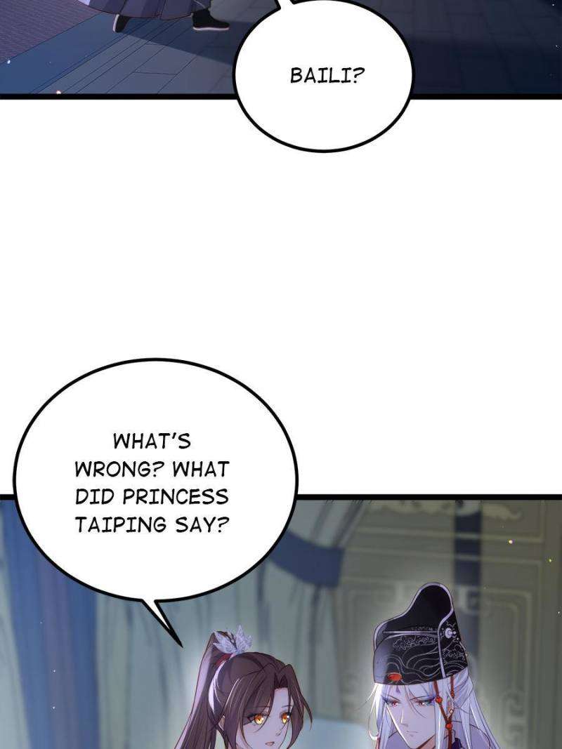 The Eunuch's Consort Rules the World chapter 302 page 3