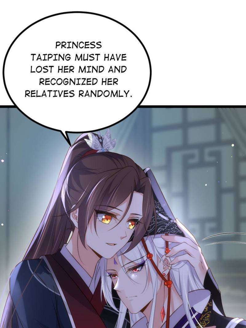 The Eunuch's Consort Rules the World chapter 302 page 6