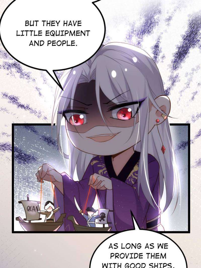 The Eunuch's Consort Rules the World chapter 305 page 12