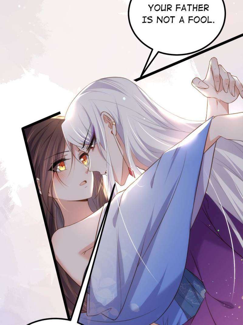 The Eunuch's Consort Rules the World chapter 305 page 15