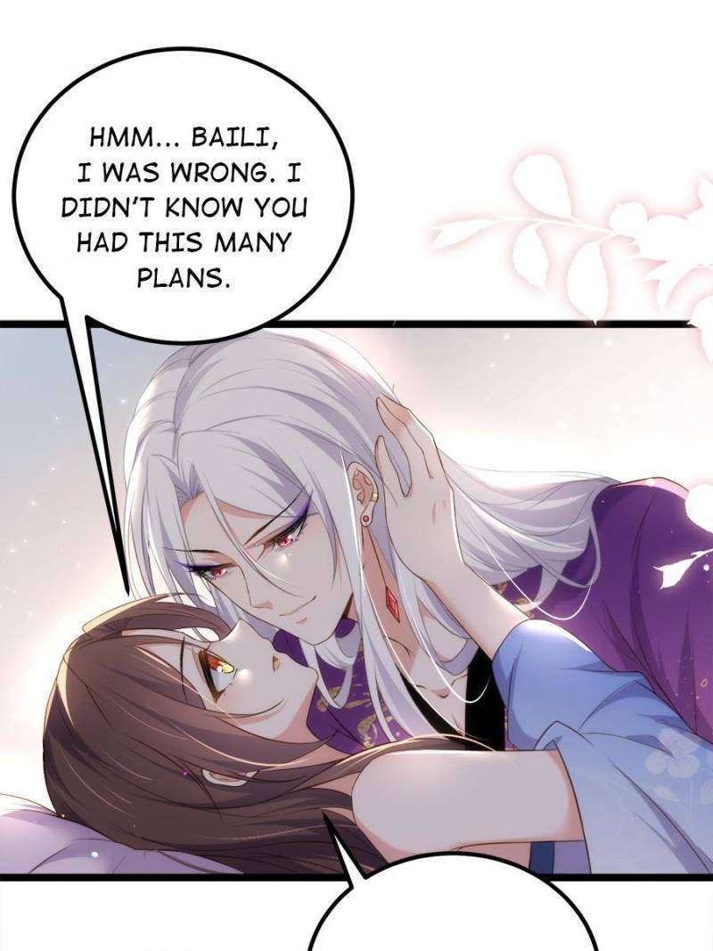 The Eunuch's Consort Rules the World chapter 305 page 17