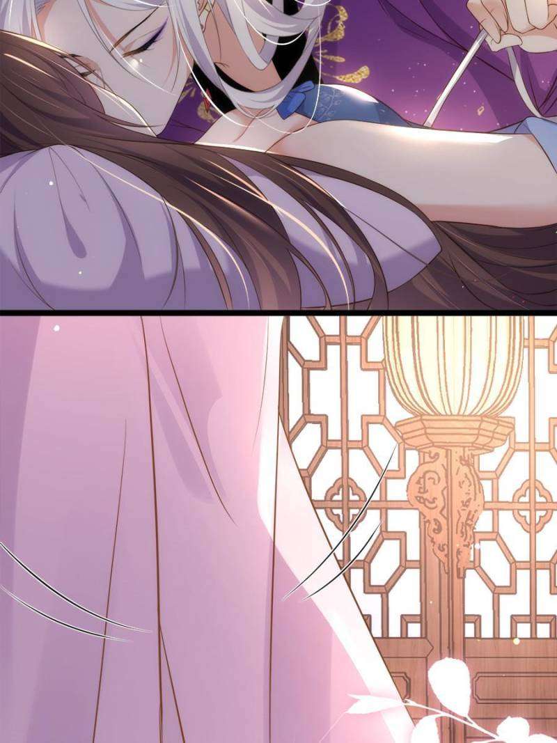 The Eunuch's Consort Rules the World chapter 305 page 19