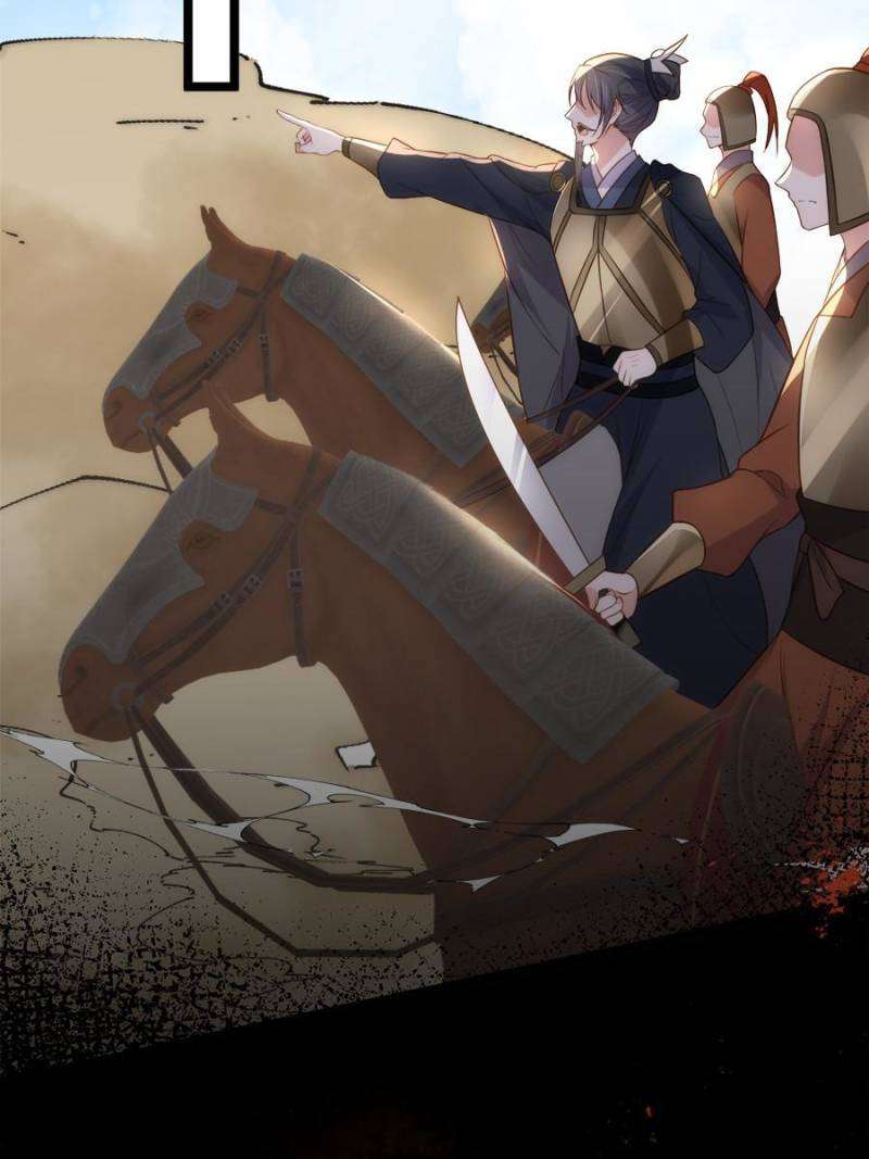 The Eunuch's Consort Rules the World chapter 305 page 22