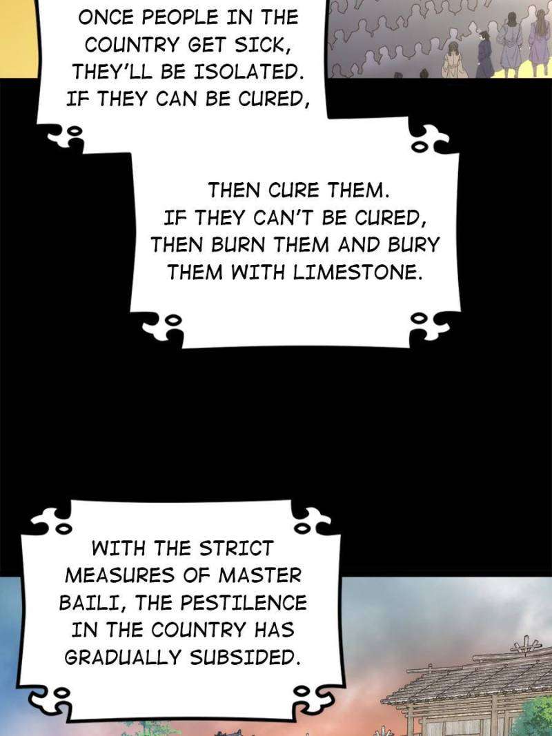 The Eunuch's Consort Rules the World chapter 305 page 26