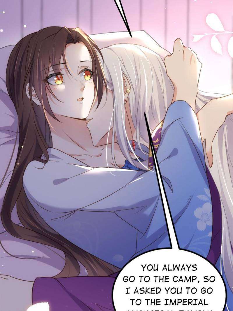 The Eunuch's Consort Rules the World chapter 305 page 3