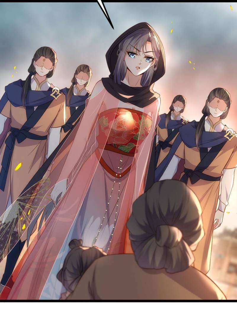 The Eunuch's Consort Rules the World chapter 305 page 30