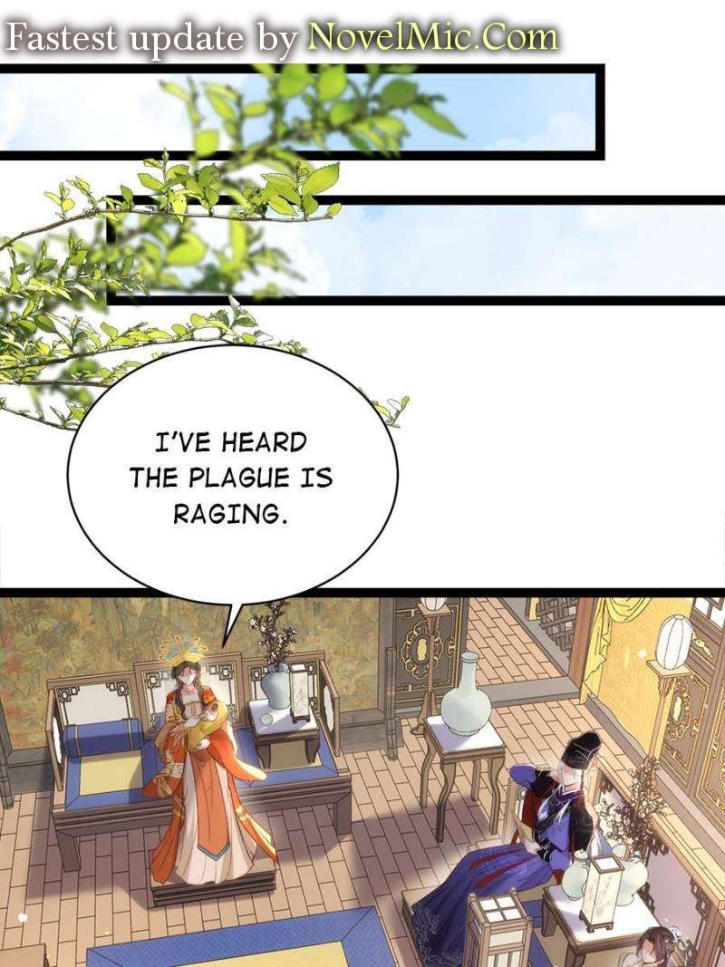 The Eunuch's Consort Rules the World chapter 308 page 1