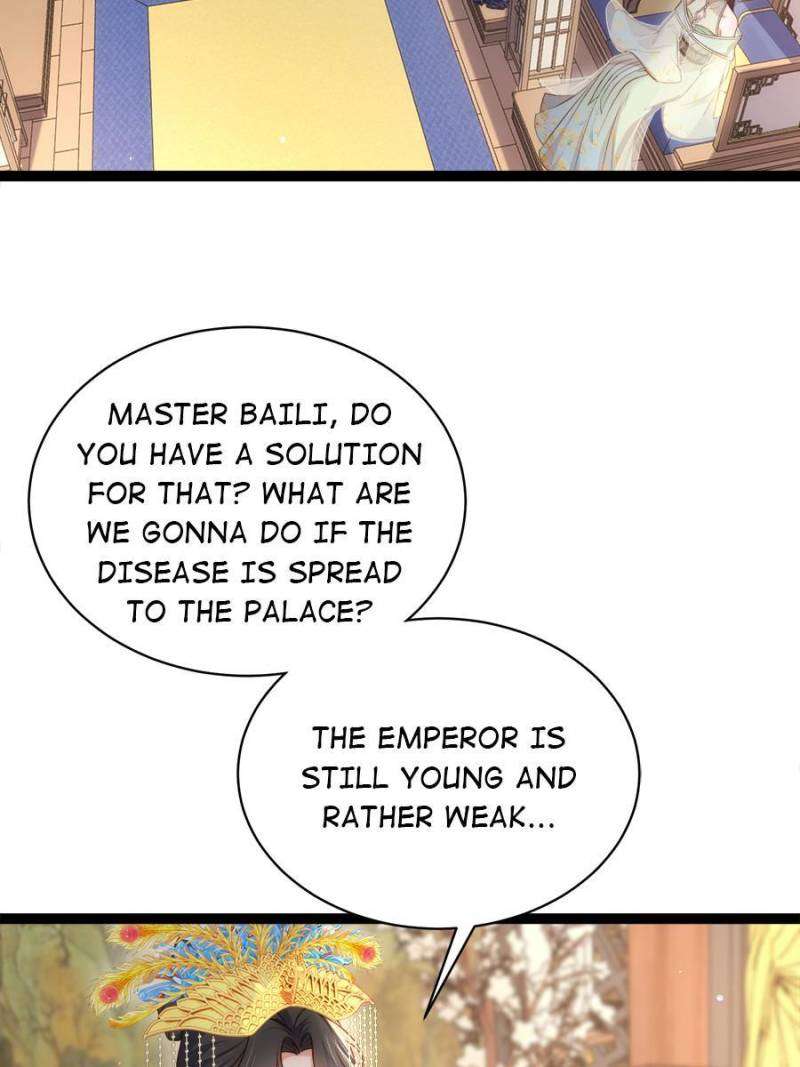 The Eunuch's Consort Rules the World chapter 308 page 2