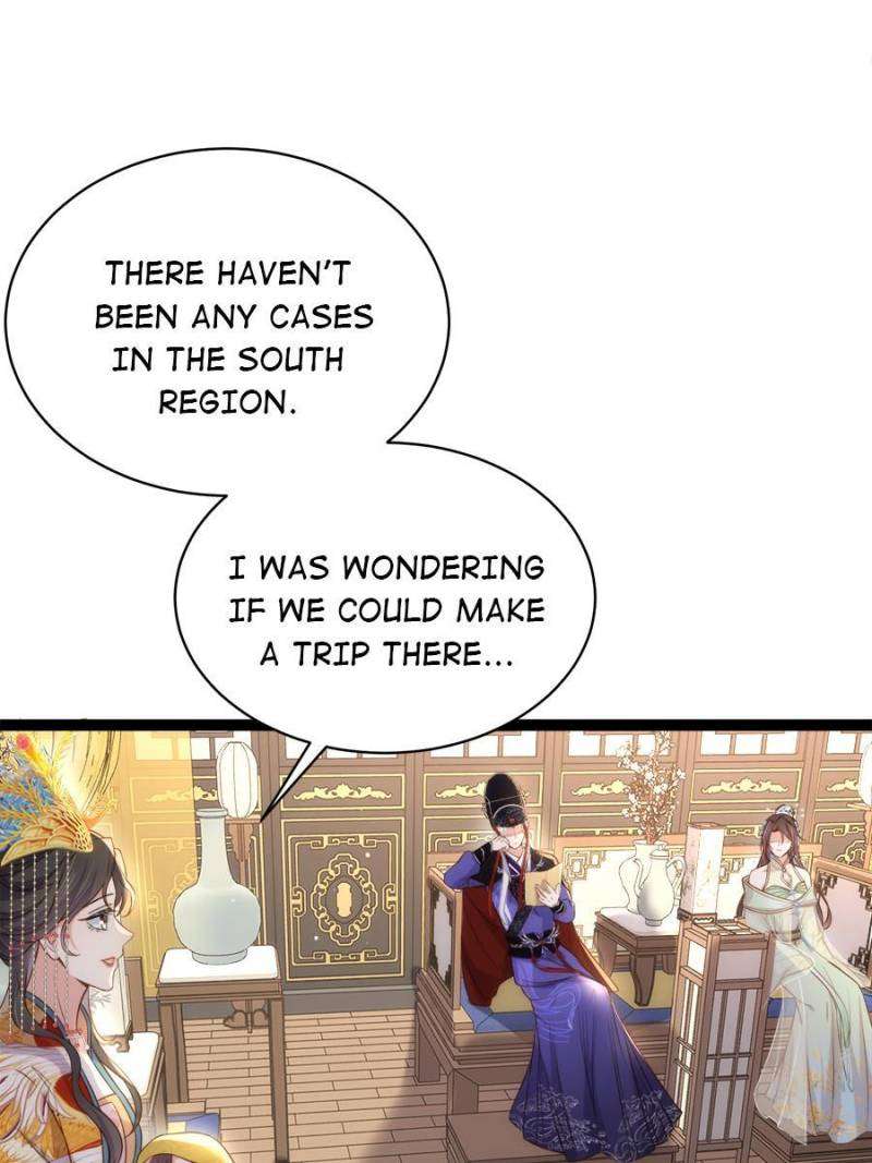 The Eunuch's Consort Rules the World chapter 308 page 5