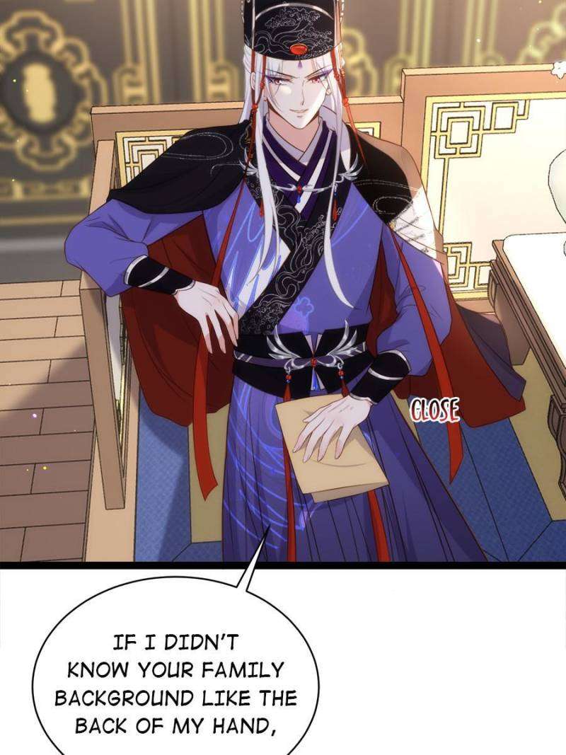 The Eunuch's Consort Rules the World chapter 308 page 7