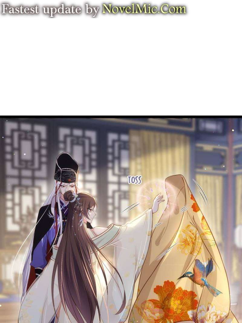 The Eunuch's Consort Rules the World chapter 309 page 1