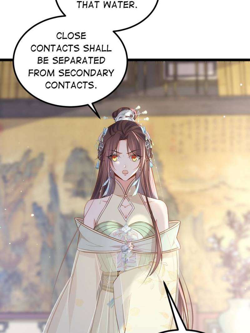 The Eunuch's Consort Rules the World chapter 309 page 28