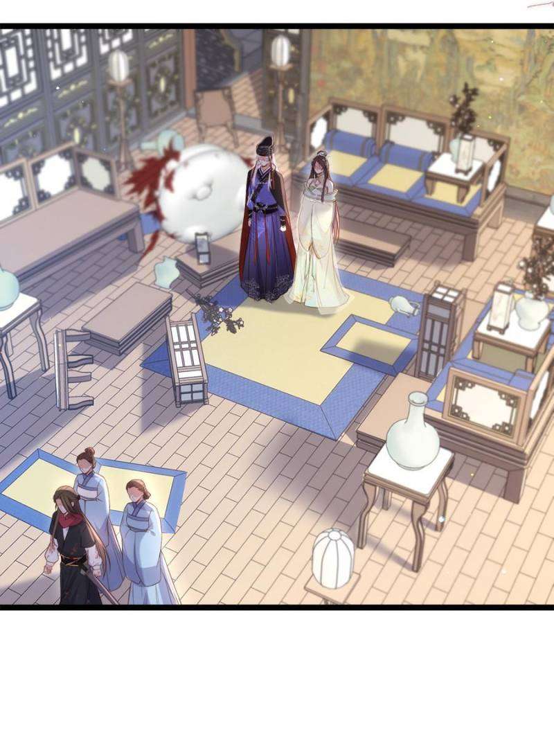 The Eunuch's Consort Rules the World chapter 309 page 36