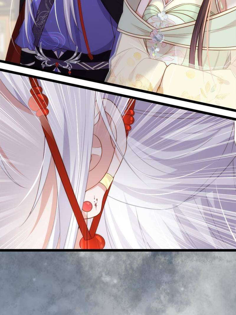 The Eunuch's Consort Rules the World chapter 309 page 38