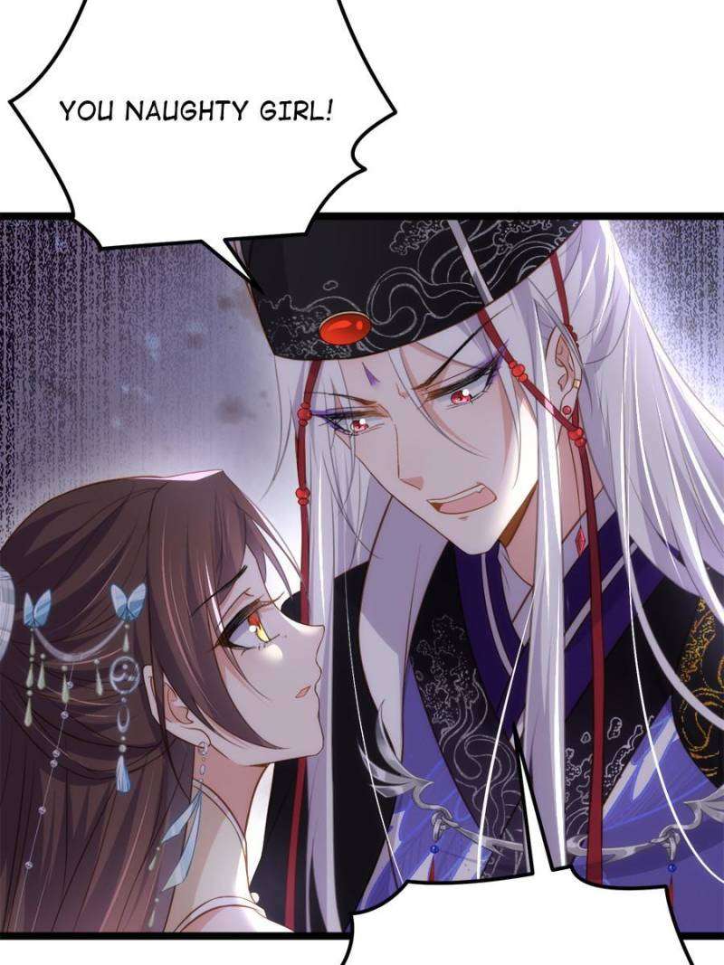 The Eunuch's Consort Rules the World chapter 309 page 4