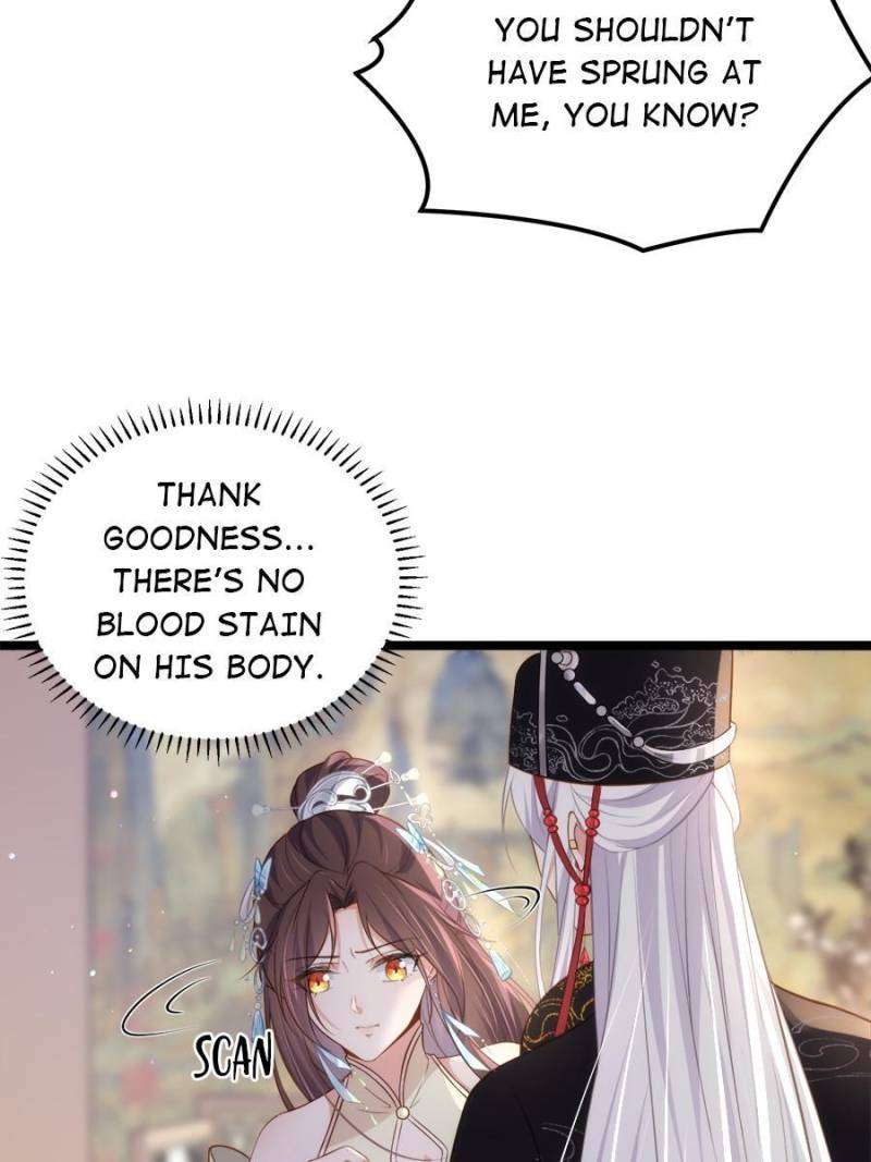 The Eunuch's Consort Rules the World chapter 309 page 5