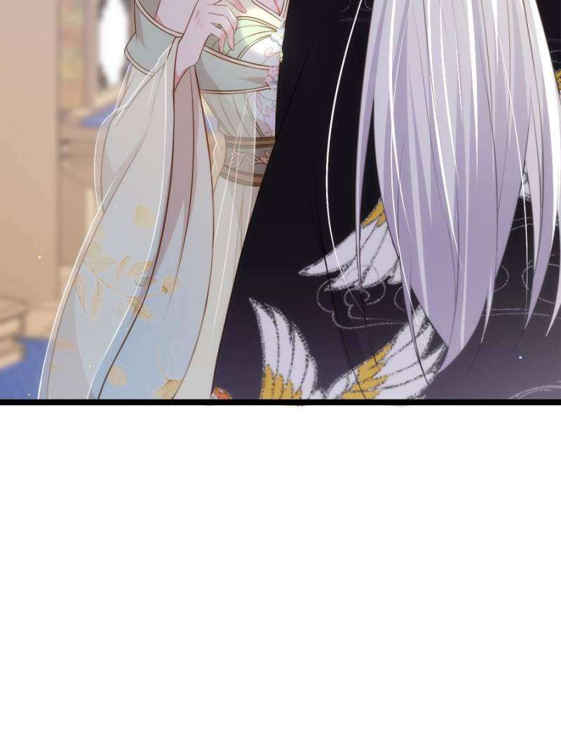 The Eunuch's Consort Rules the World chapter 309 page 6