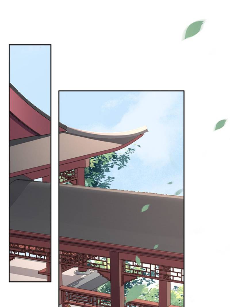 The Eunuch's Consort Rules the World chapter 31 page 36