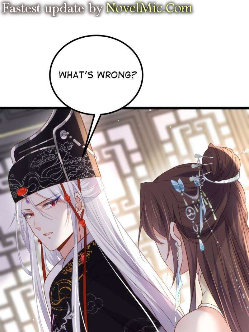 The Eunuch's Consort Rules the World chapter 310 page 1