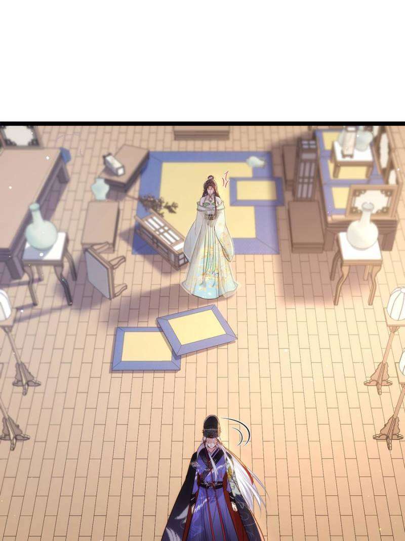 The Eunuch's Consort Rules the World chapter 310 page 15