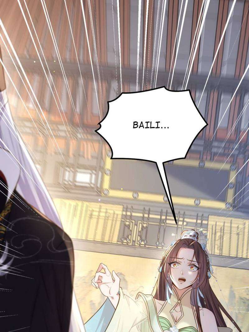 The Eunuch's Consort Rules the World chapter 310 page 17