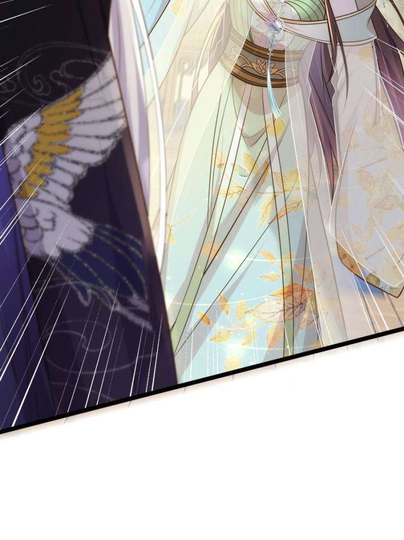 The Eunuch's Consort Rules the World chapter 310 page 18