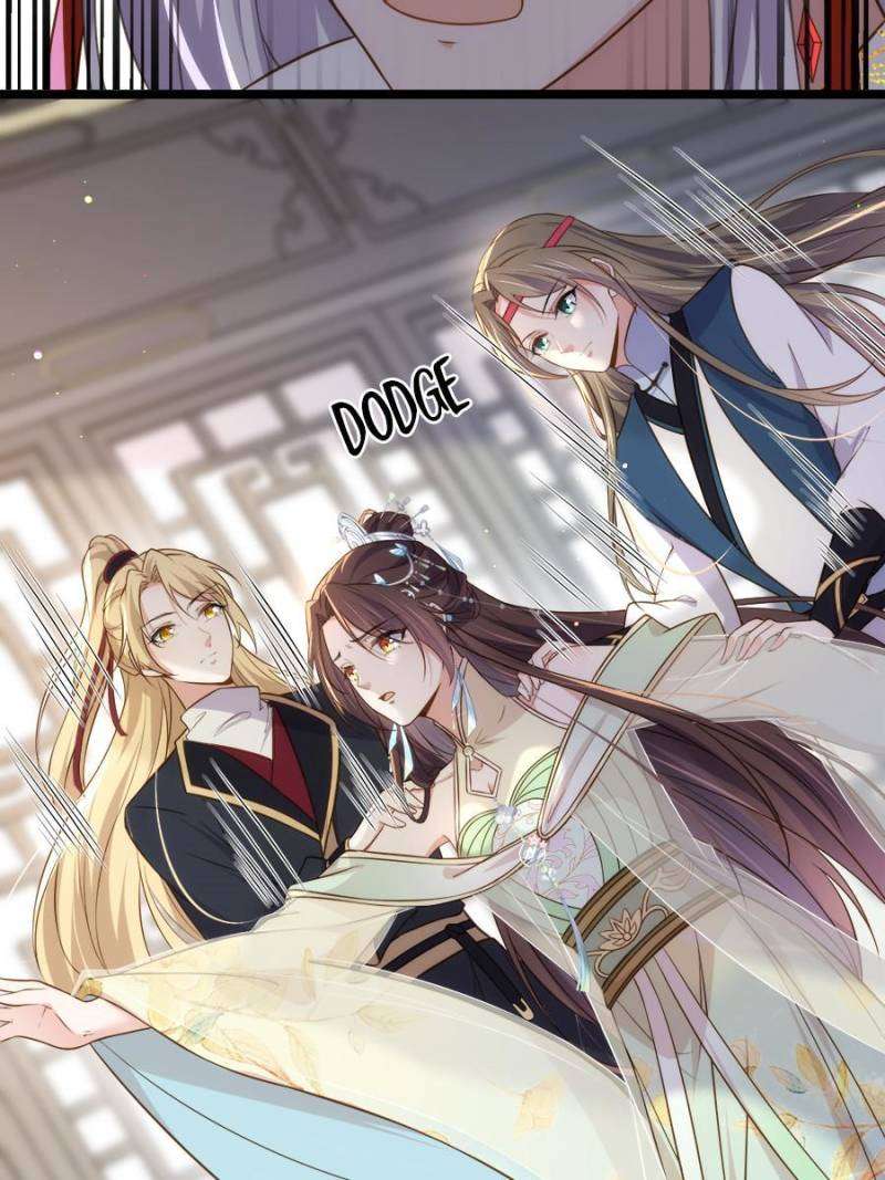 The Eunuch's Consort Rules the World chapter 310 page 20