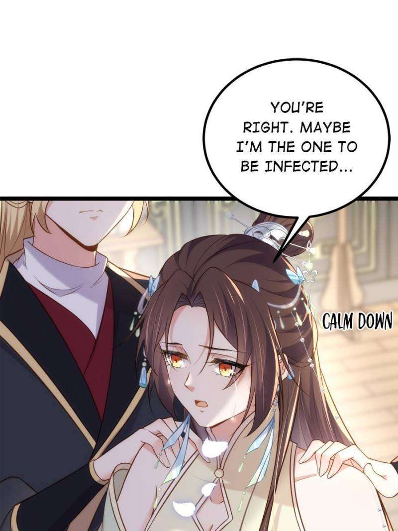 The Eunuch's Consort Rules the World chapter 310 page 25