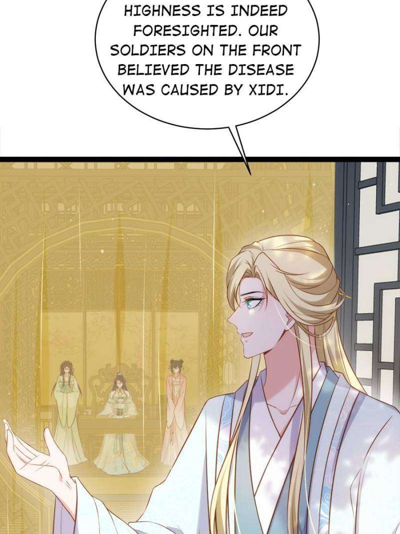 The Eunuch's Consort Rules the World chapter 310 page 34