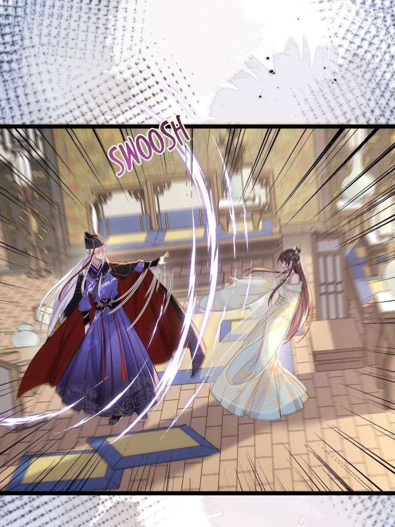 The Eunuch's Consort Rules the World chapter 310 page 4