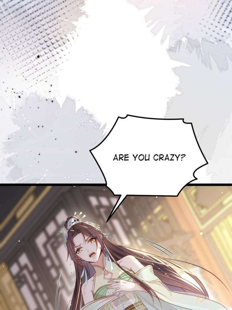 The Eunuch's Consort Rules the World chapter 310 page 5