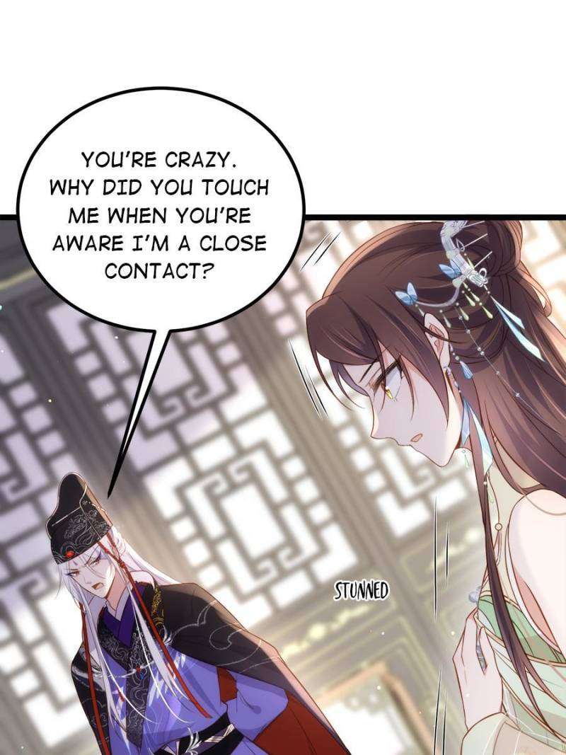 The Eunuch's Consort Rules the World chapter 310 page 7