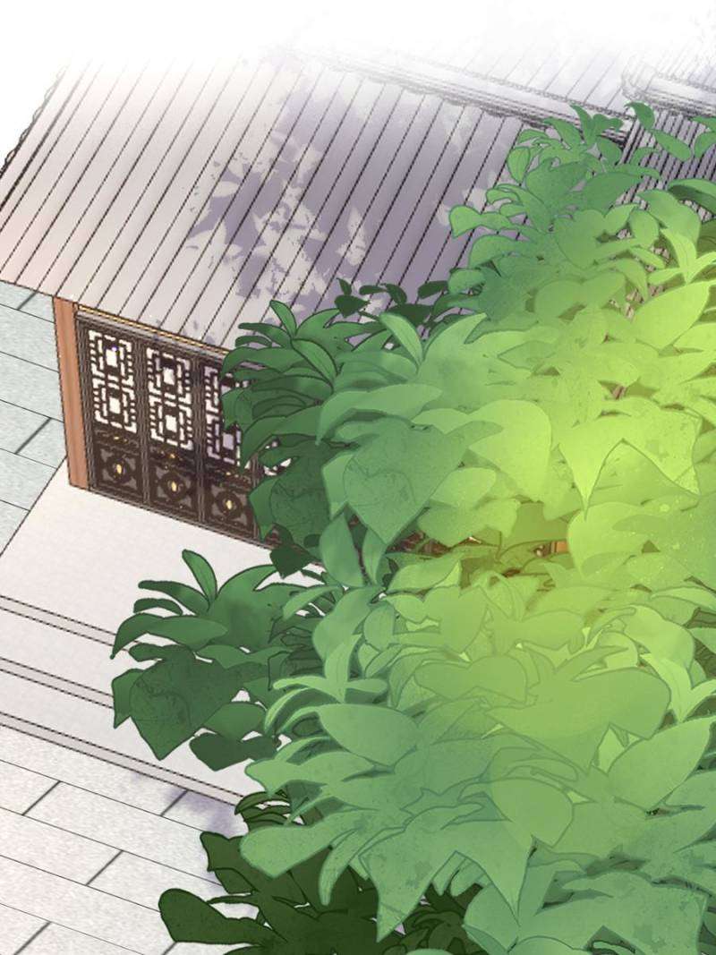 The Eunuch's Consort Rules the World chapter 311 page 10