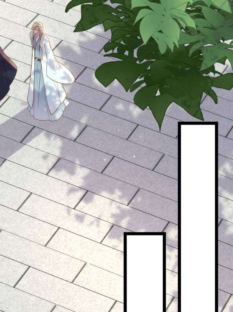 The Eunuch's Consort Rules the World chapter 311 page 11