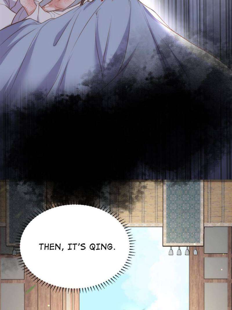 The Eunuch's Consort Rules the World chapter 311 page 16