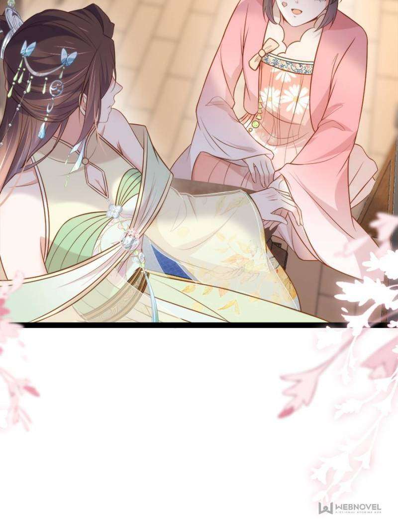 The Eunuch's Consort Rules the World chapter 311 page 25