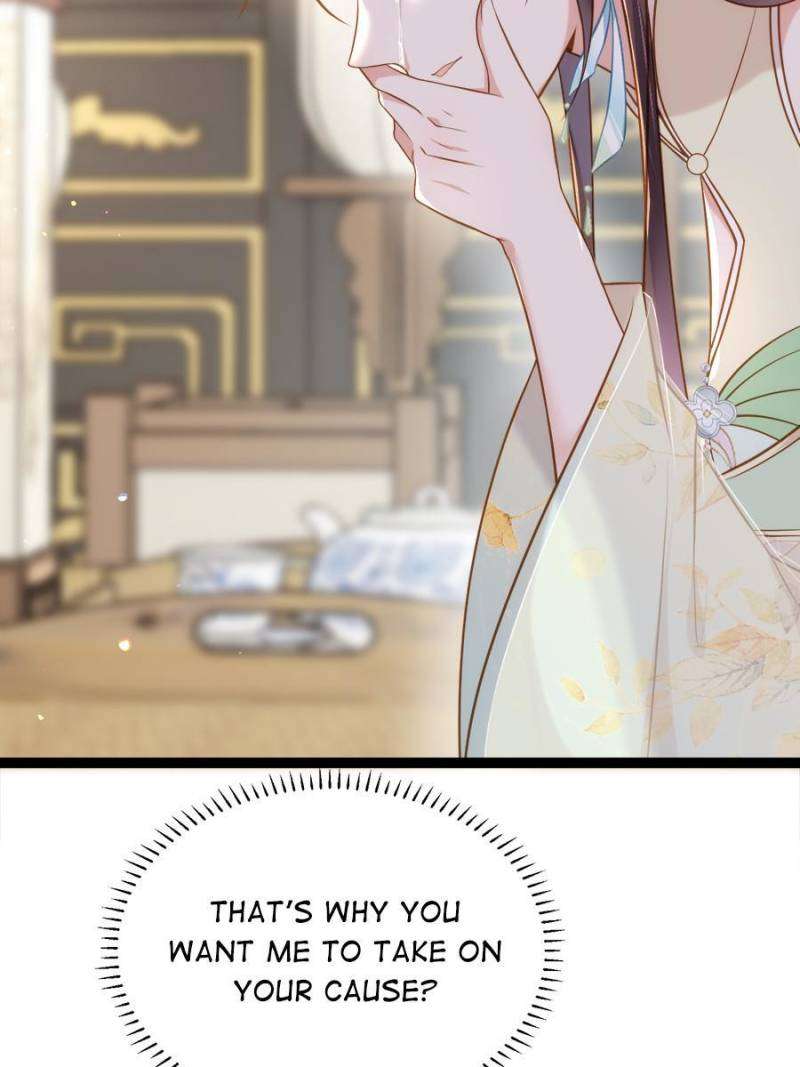 The Eunuch's Consort Rules the World chapter 311 page 32