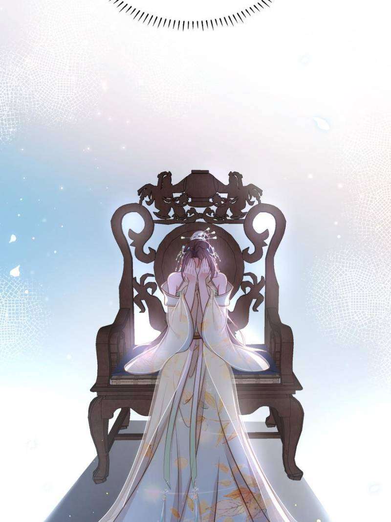 The Eunuch's Consort Rules the World chapter 311 page 36