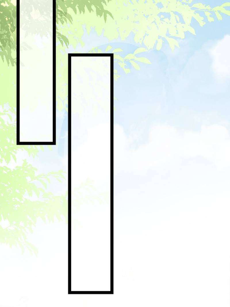 The Eunuch's Consort Rules the World chapter 311 page 38