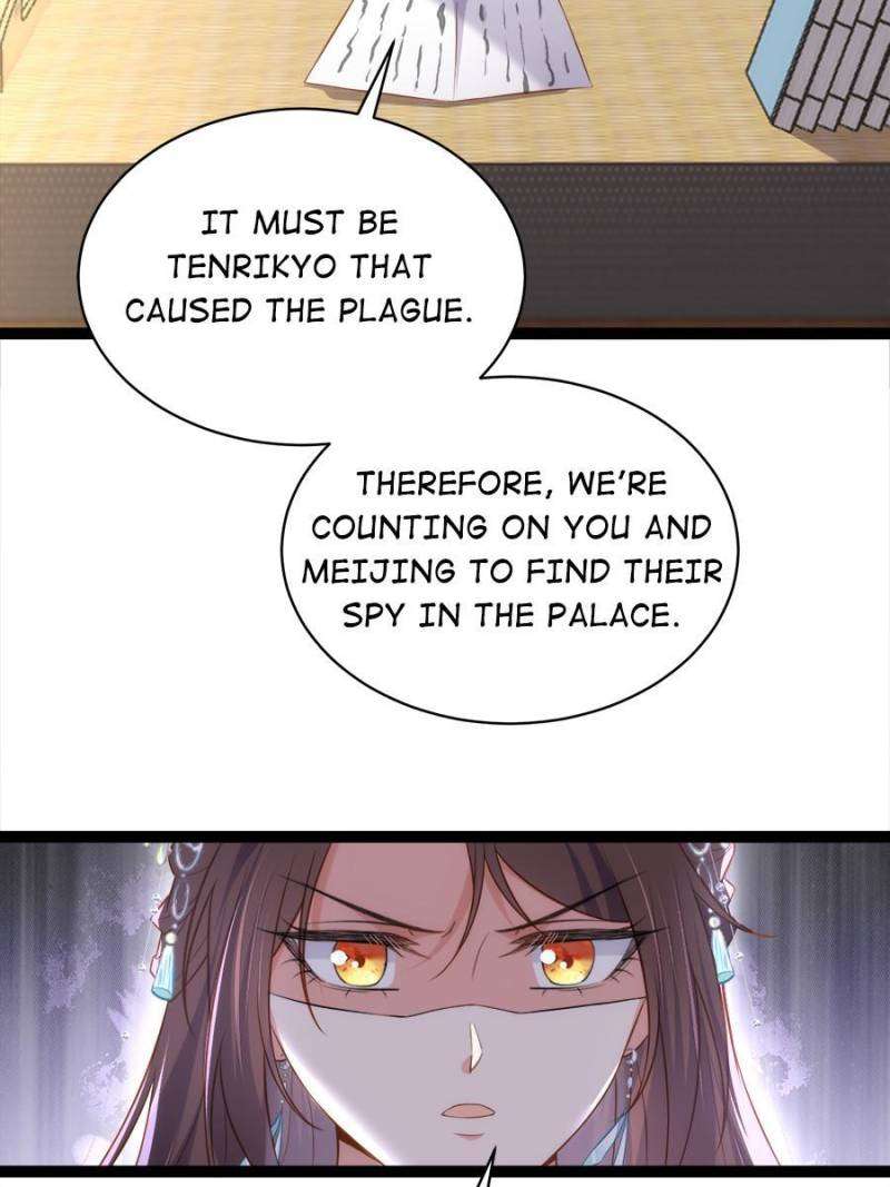 The Eunuch's Consort Rules the World chapter 311 page 4