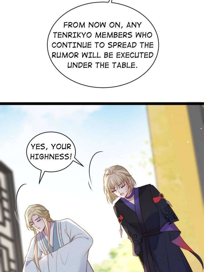 The Eunuch's Consort Rules the World chapter 311 page 5