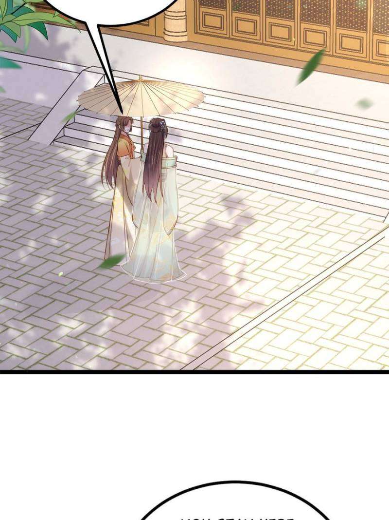 The Eunuch's Consort Rules the World chapter 312 page 19