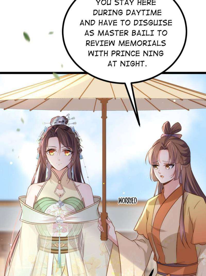 The Eunuch's Consort Rules the World chapter 312 page 20