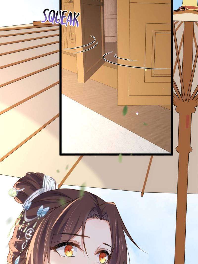 The Eunuch's Consort Rules the World chapter 312 page 23