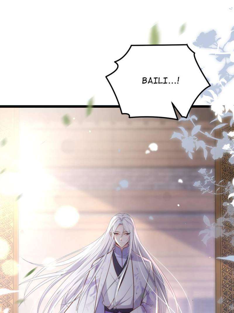 The Eunuch's Consort Rules the World chapter 312 page 25