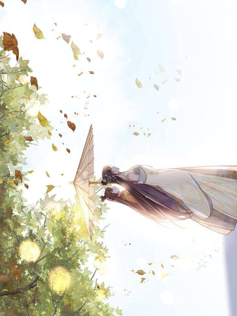 The Eunuch's Consort Rules the World chapter 312 page 28